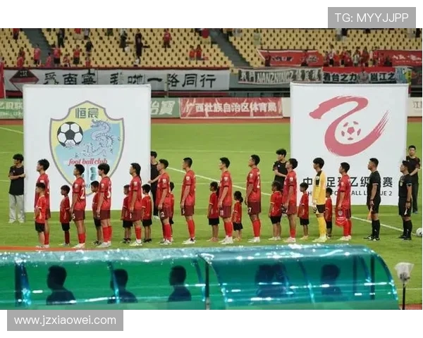 1.6 万球迷见证历史!广西恒宸加冕中乙冠军